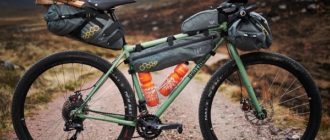 Bikepacking - was es ist, Vor- und Nachteile von Bikepacking-Taschen