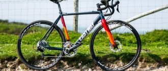 Unterschiede zwischen Cyclocross, Gravel und Rennrad