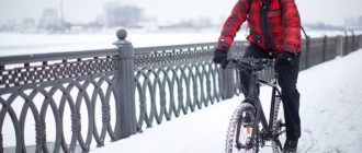 Kann man im Winter Rad fahren - Vor- und Nachteile