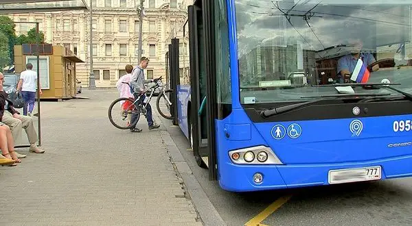 Mitnahme eines Fahrrads im Bus: Regeln und Besonderheiten